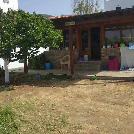 Appartamento Esperides